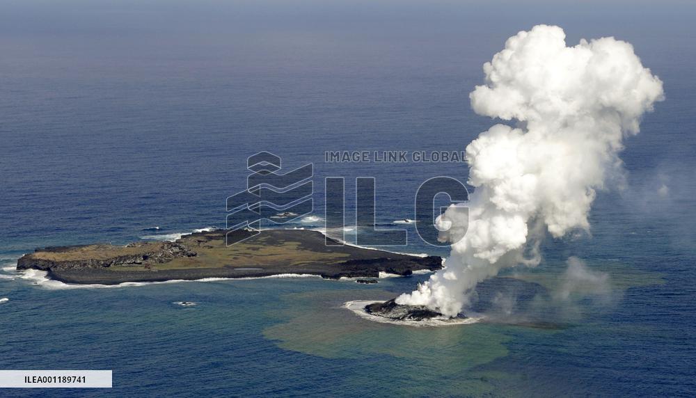 New islet far south of Tokyo