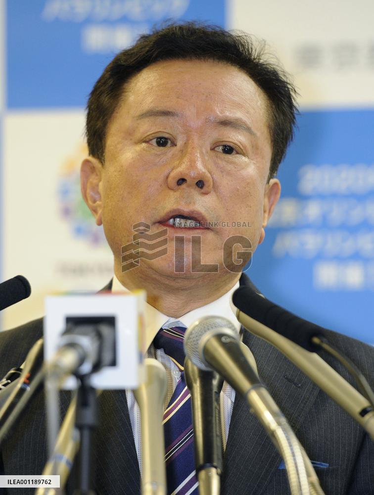 Tokyo Gov. Inose in scandal