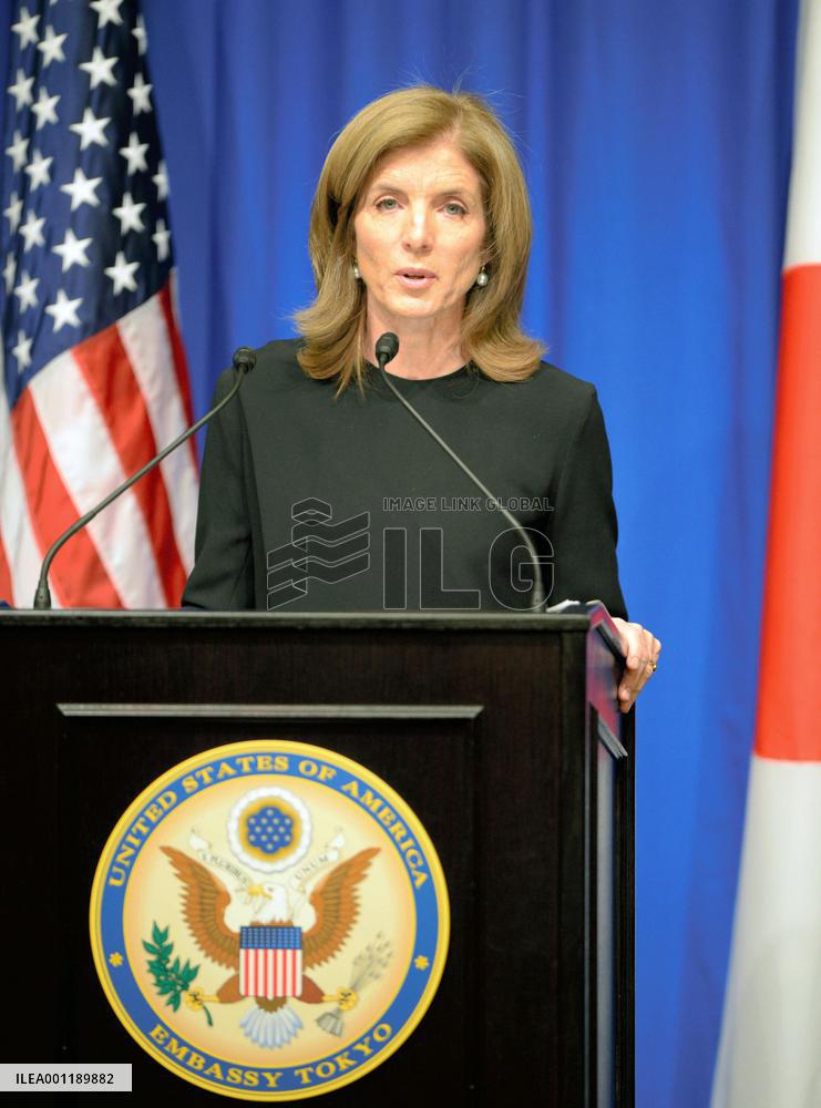 U.S. envoy Kennedy gives speech