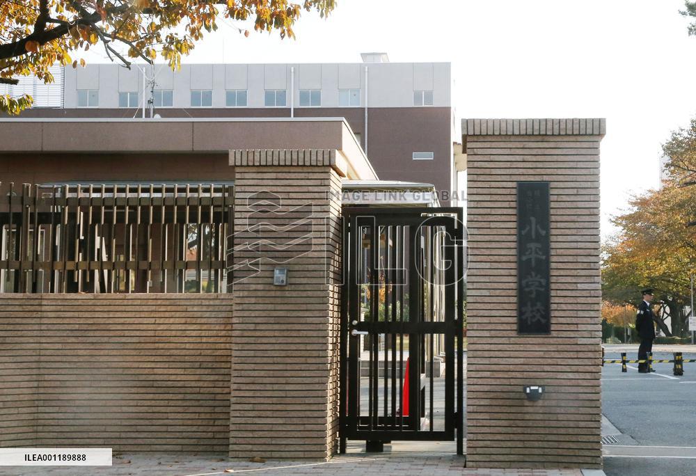 Japan special intelligence unit