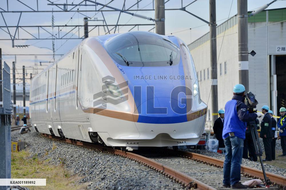 New E7 shinkansen bullet train