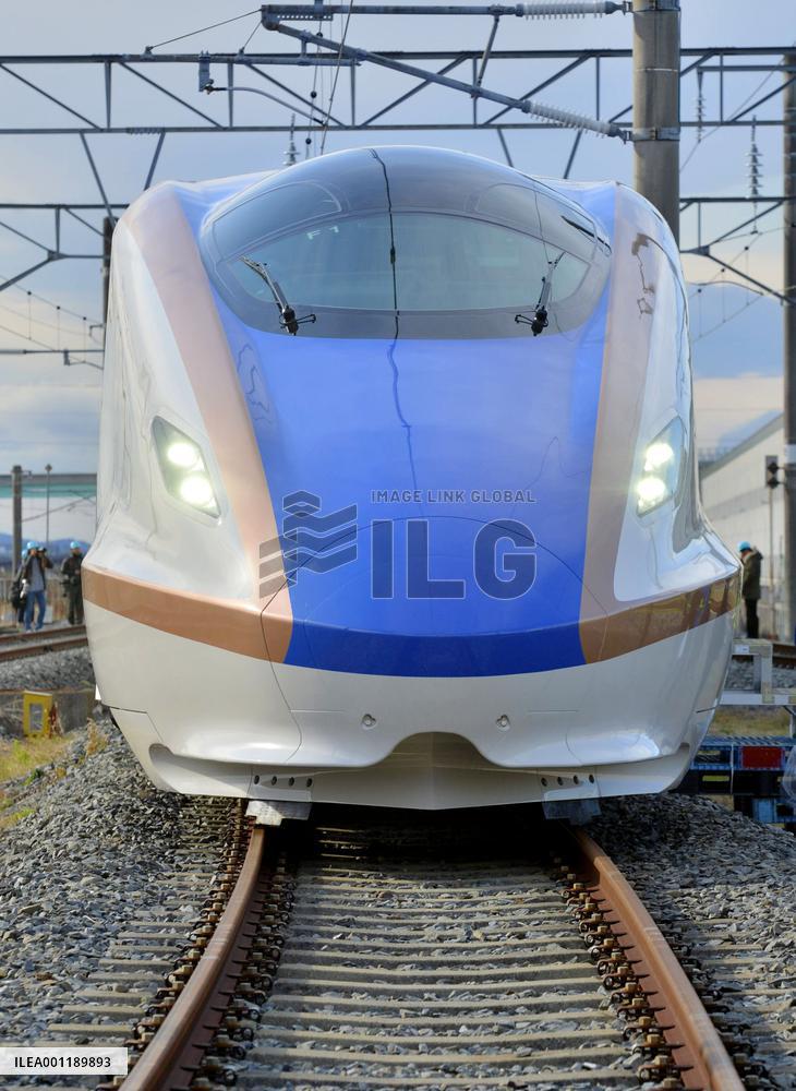 New E7 shinkansen bullet train