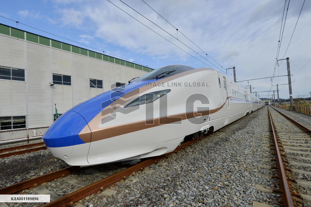 New E7 shinkansen bullet train