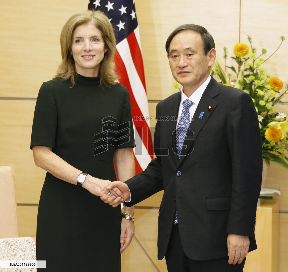 Envoy Kennedy