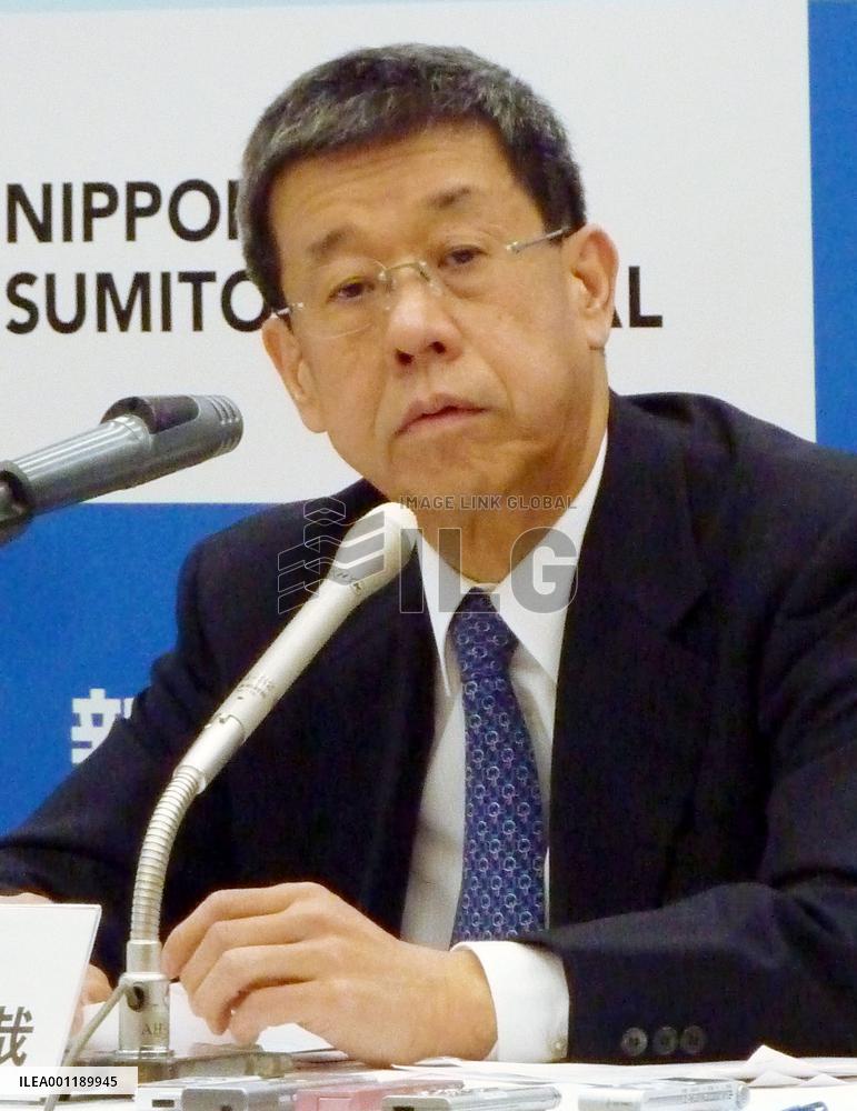 Nippon Steel to buy U.S. auto steel sheet plant