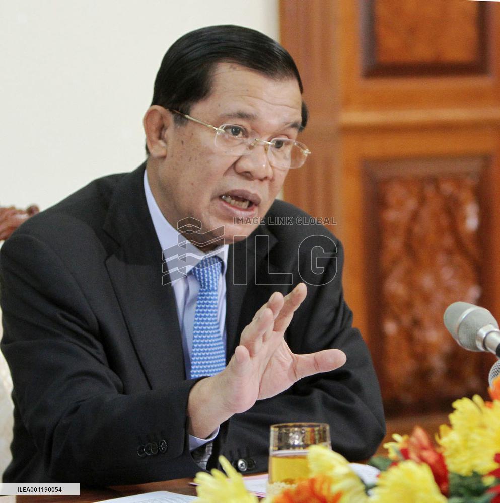 Cambodian Prime Minister Hun Sen