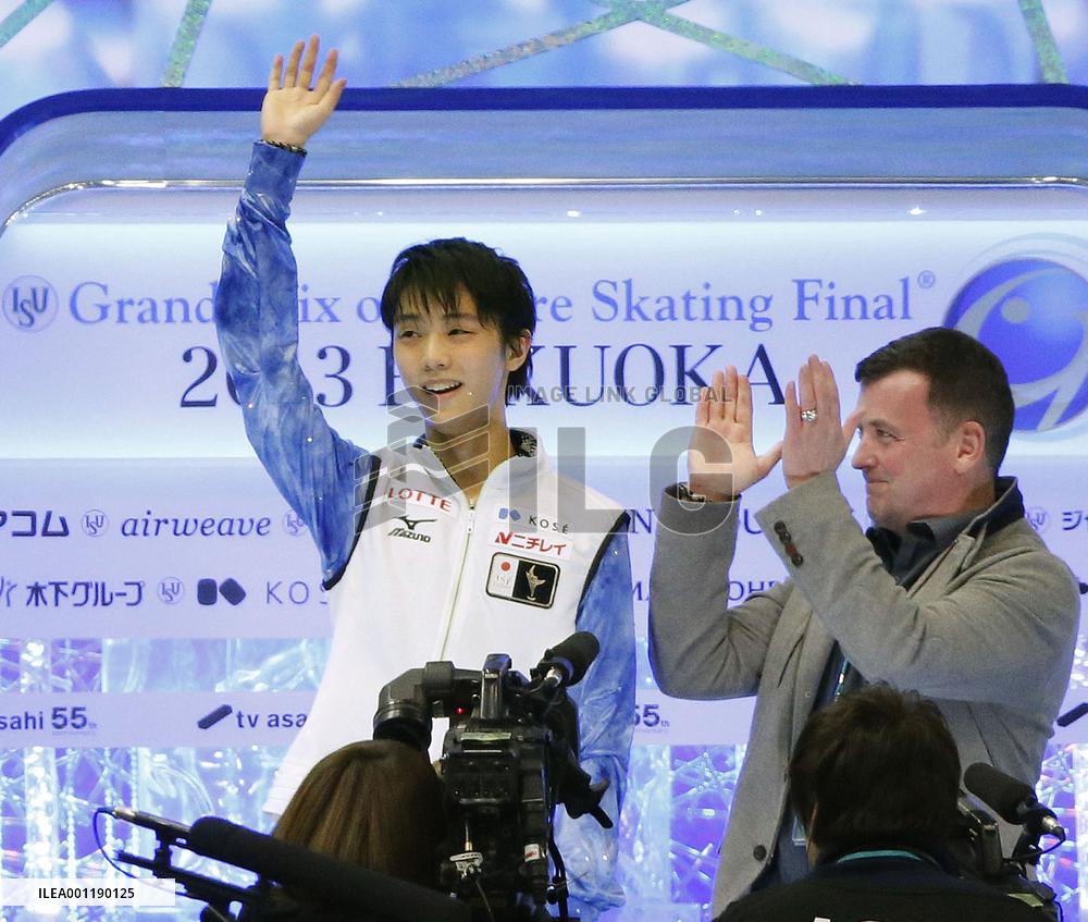 Grand Prix Final figure skating