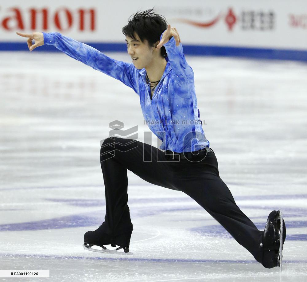 Grand Prix Final figure skating