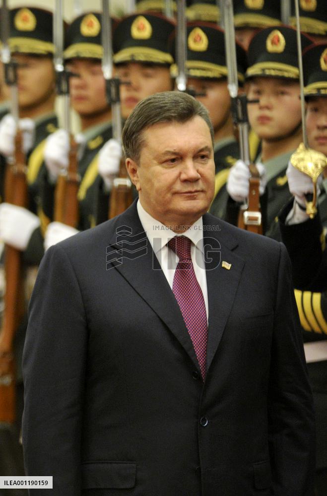 Ukraine president in China