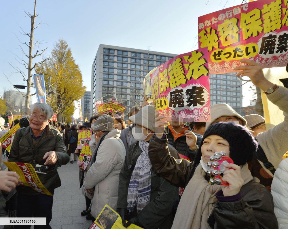 Japan secrecy bill