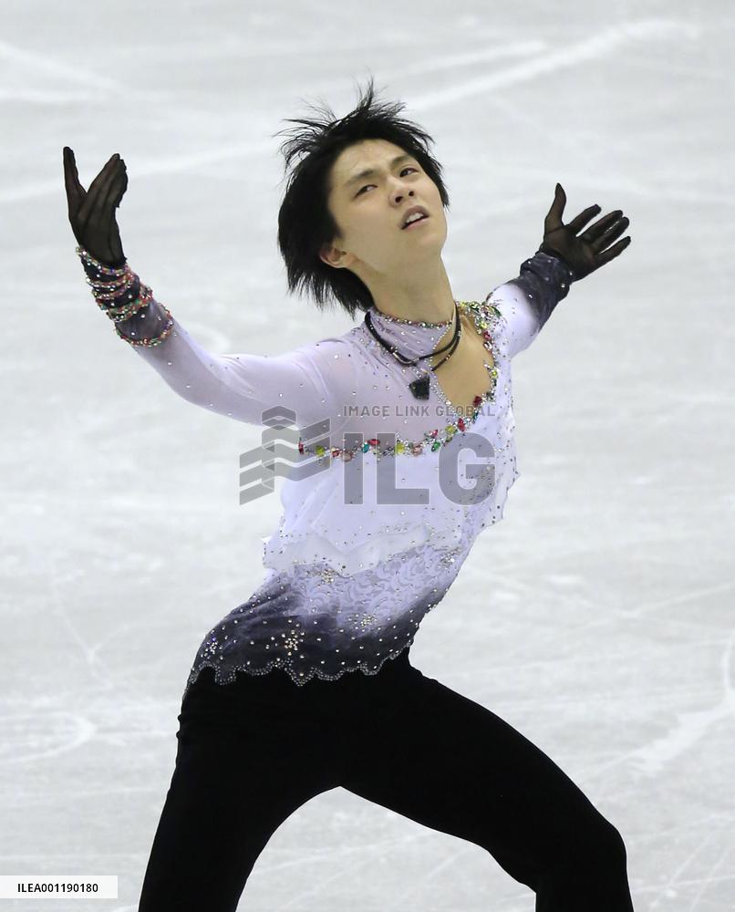 Grand Prix Final figure skating