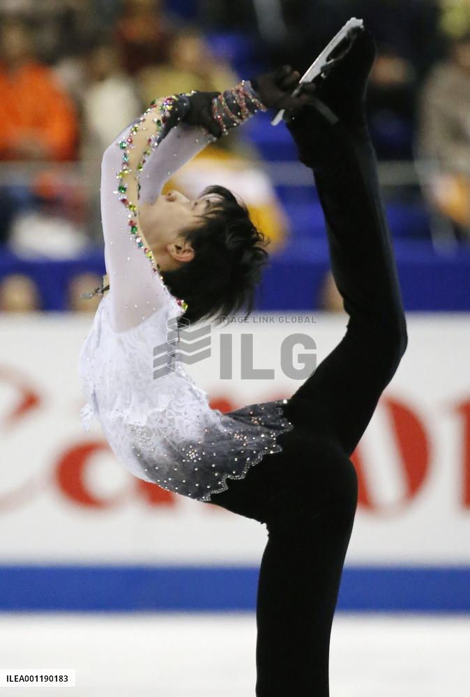 Grand Prix Final figure skating