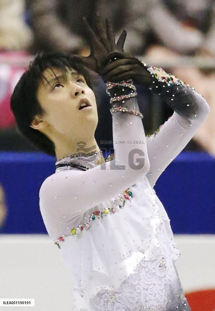 Grand Prix Final figure skating