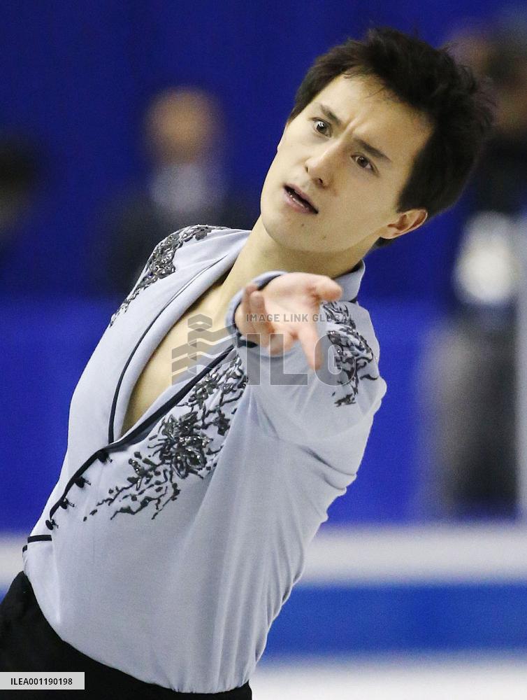 Grand Prix Final figure skating