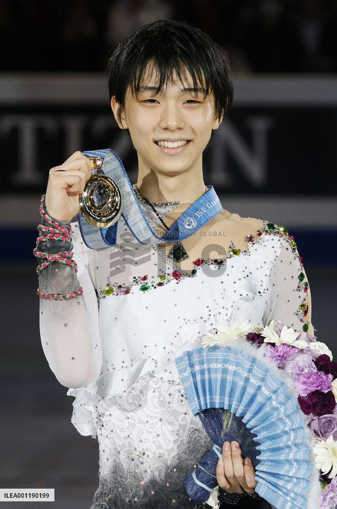 Grand Prix Final figure skating