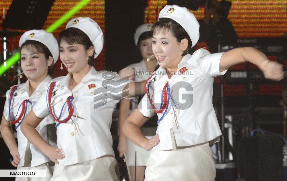 N. Korea's all-girl Moranbong Band