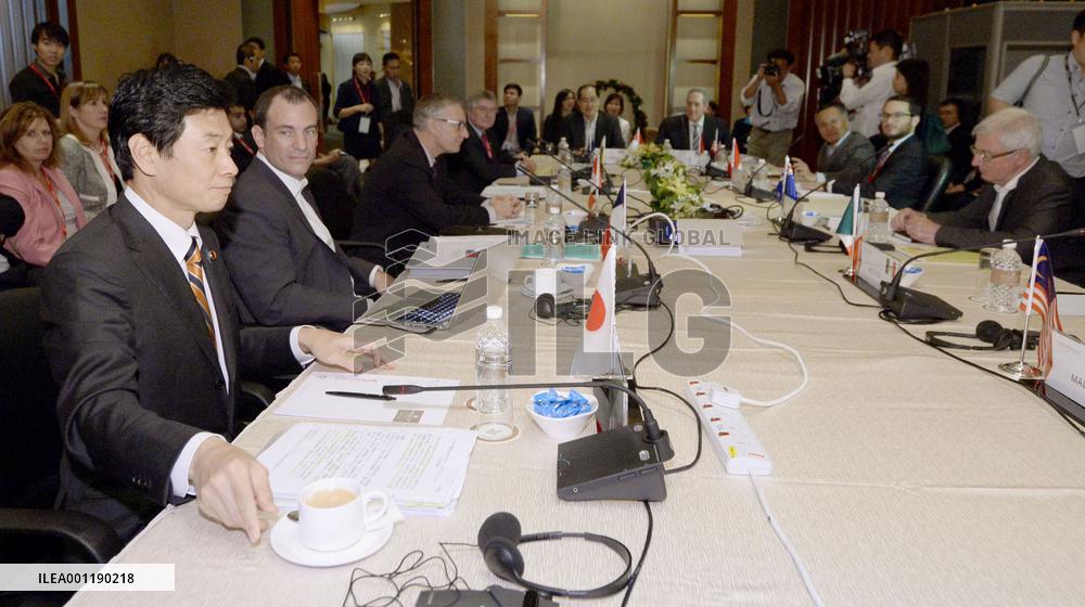 TPP meeting