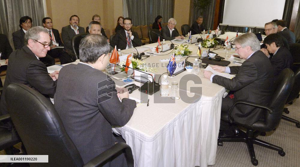 TPP meeting