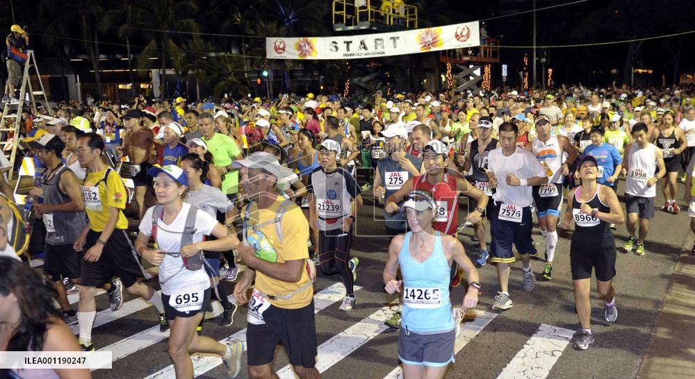 Honolulu Marathon