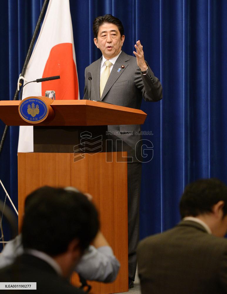 Abe on secrecy law