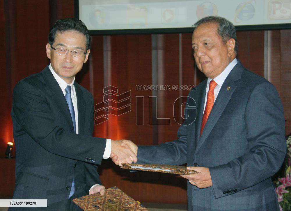 Japan, Indonesia end aluminum venture