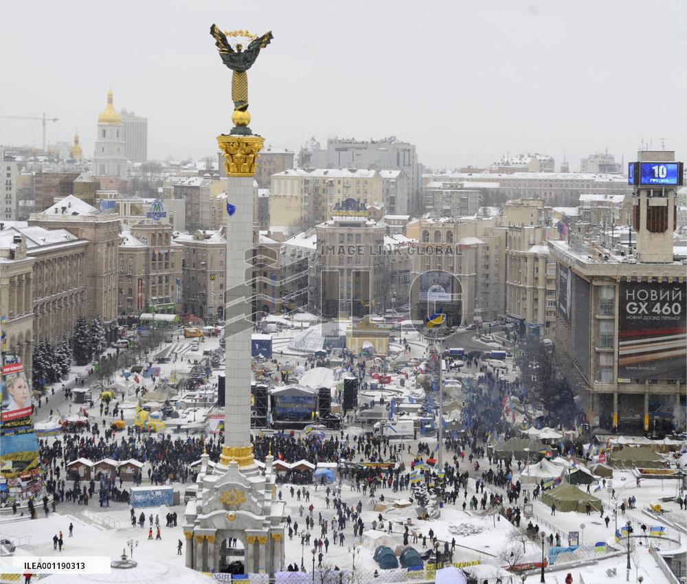 Demonstration in Ukraine