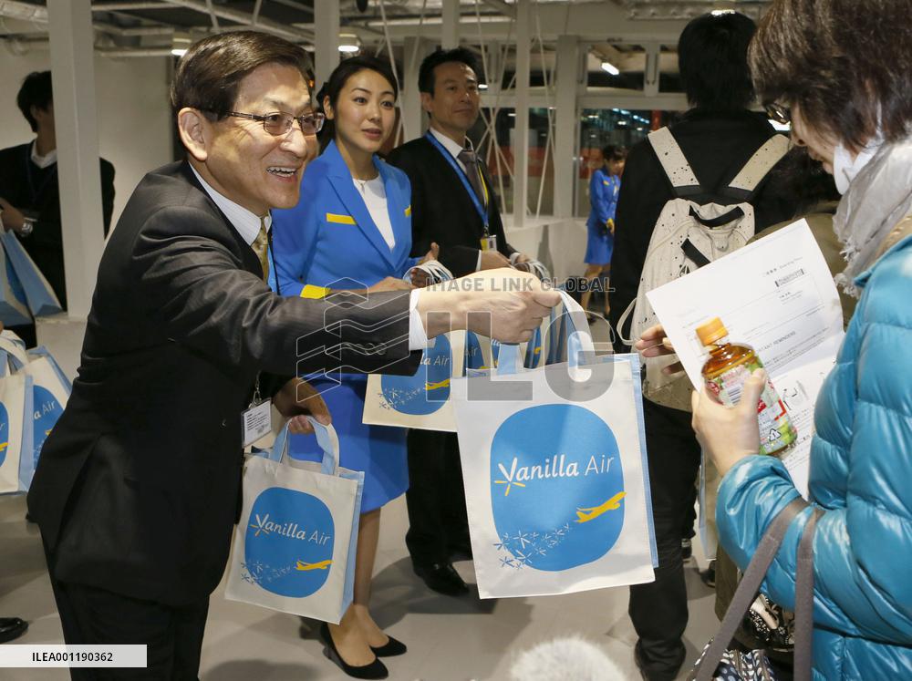 Vanilla Air begins operation