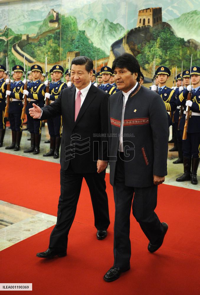 Bolivian President Morales in Beijing