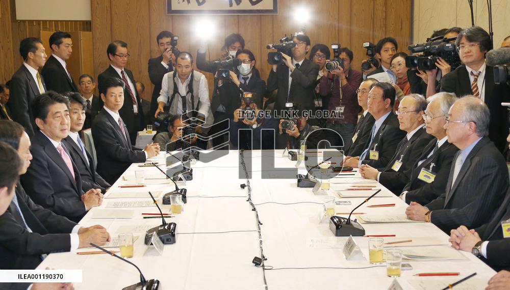 Accord on cooperation for wage hikes