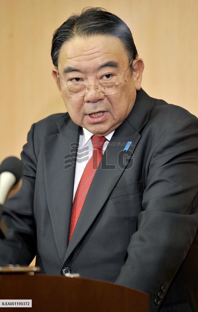 Japanese envoy in China