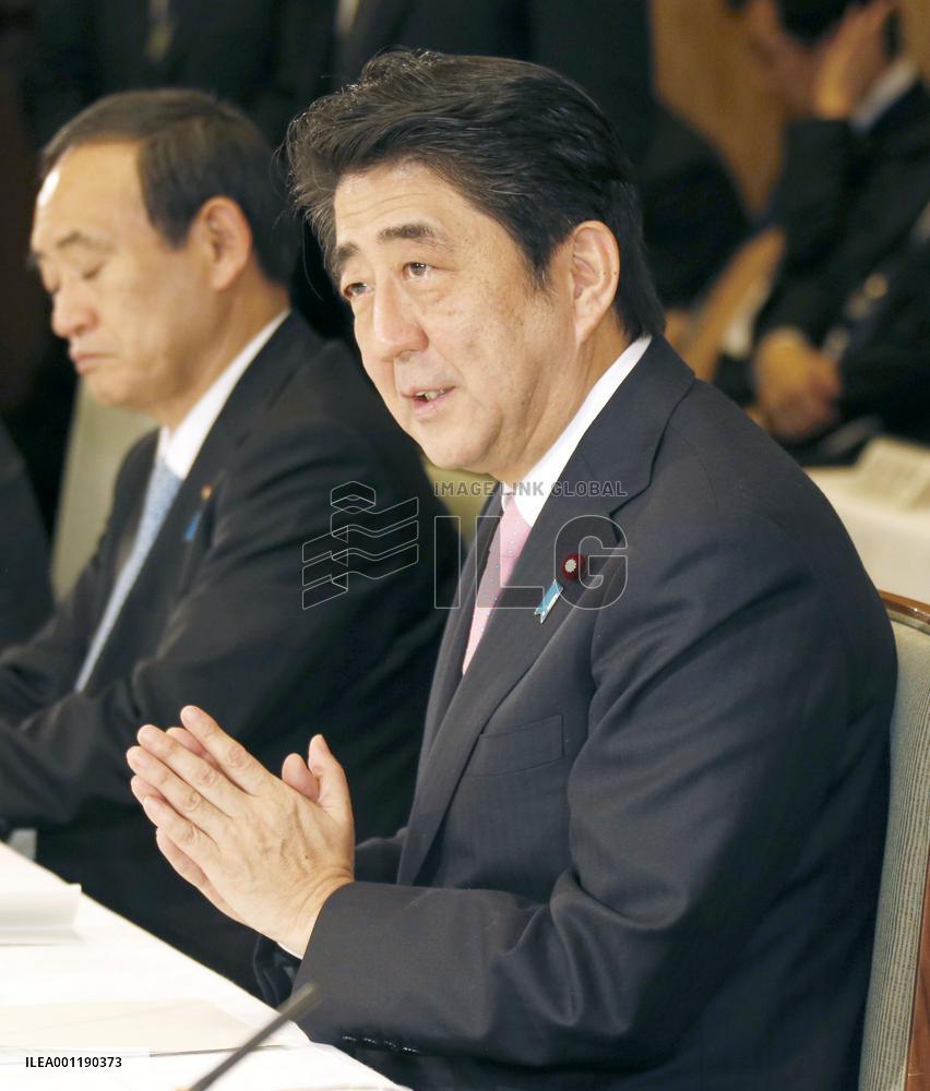 Accord on cooperation for wage hikes