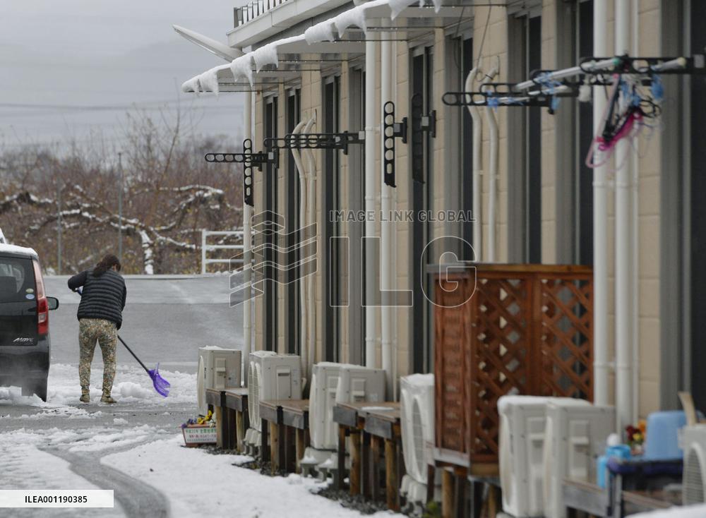 Evacuees from Fukushima disaster