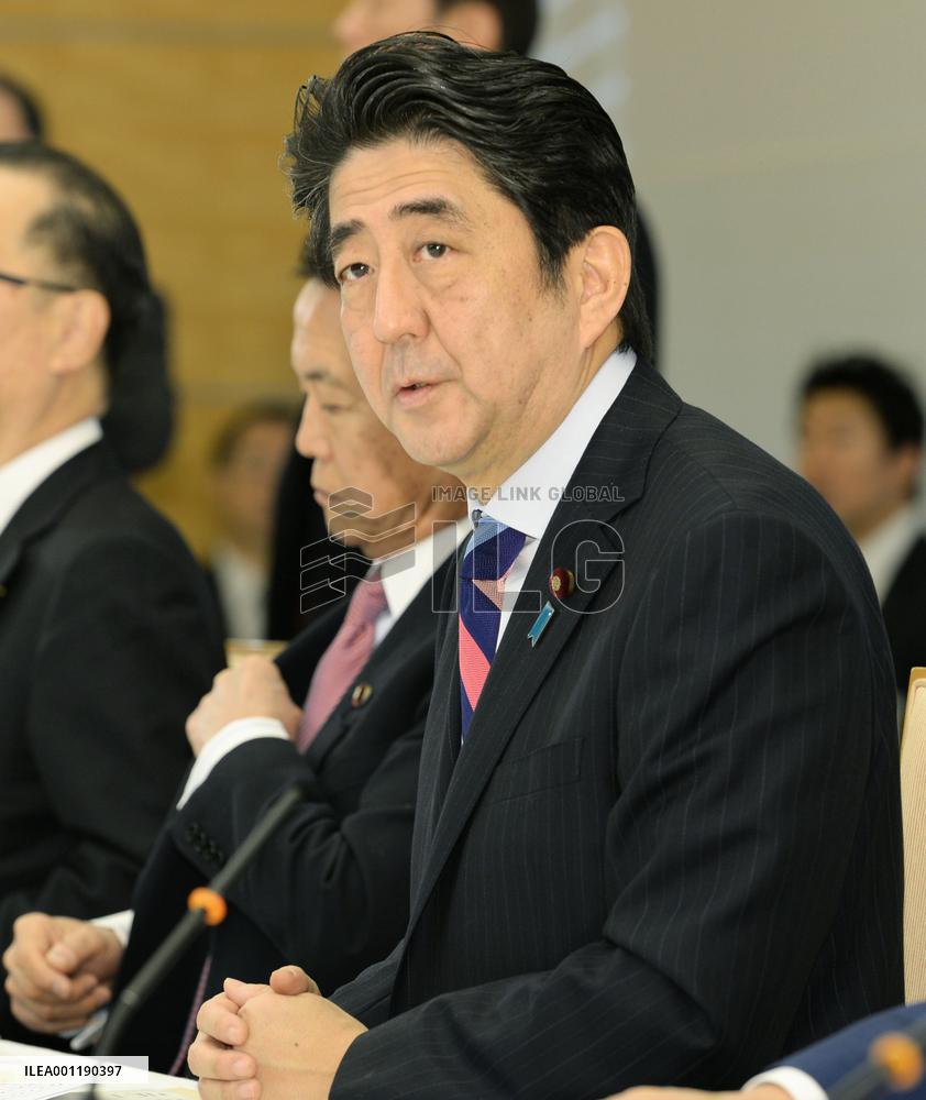 Gov't, ruling bloc agree on 95.88 tri. yen budget for FY 2014