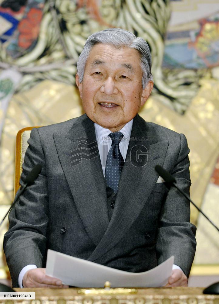 Emperor turns 80