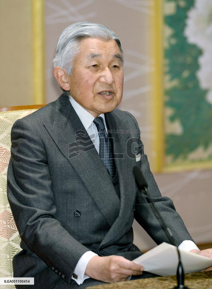Emperor turns 80