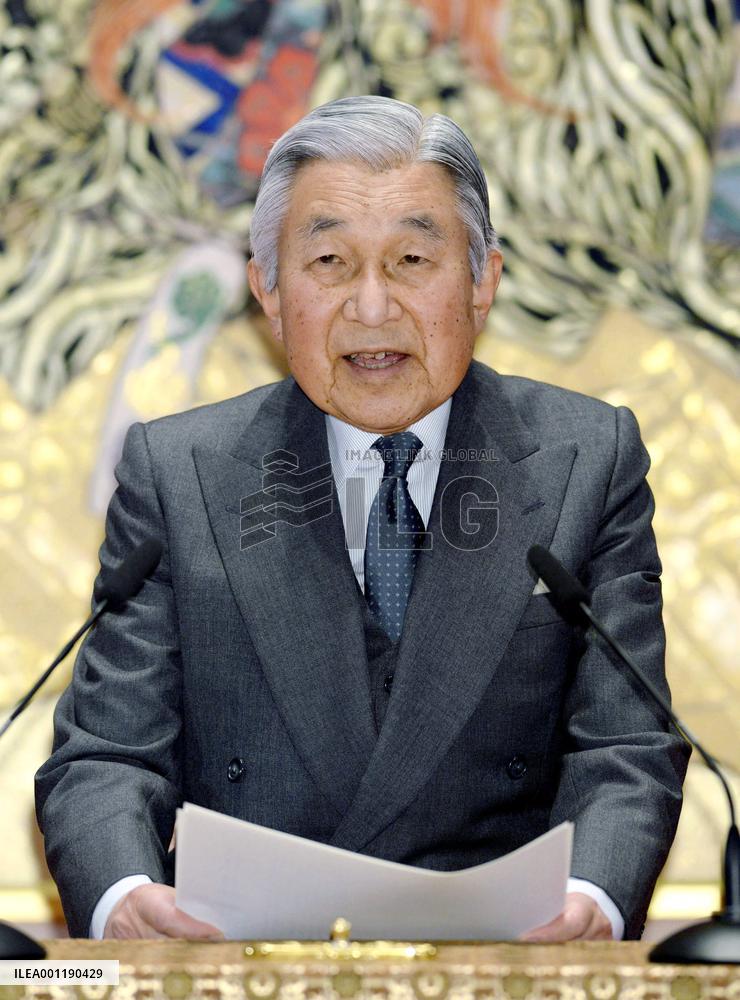 Emperor turns 80