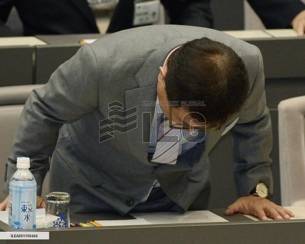 Tokyo assembly OKs governor's resignation