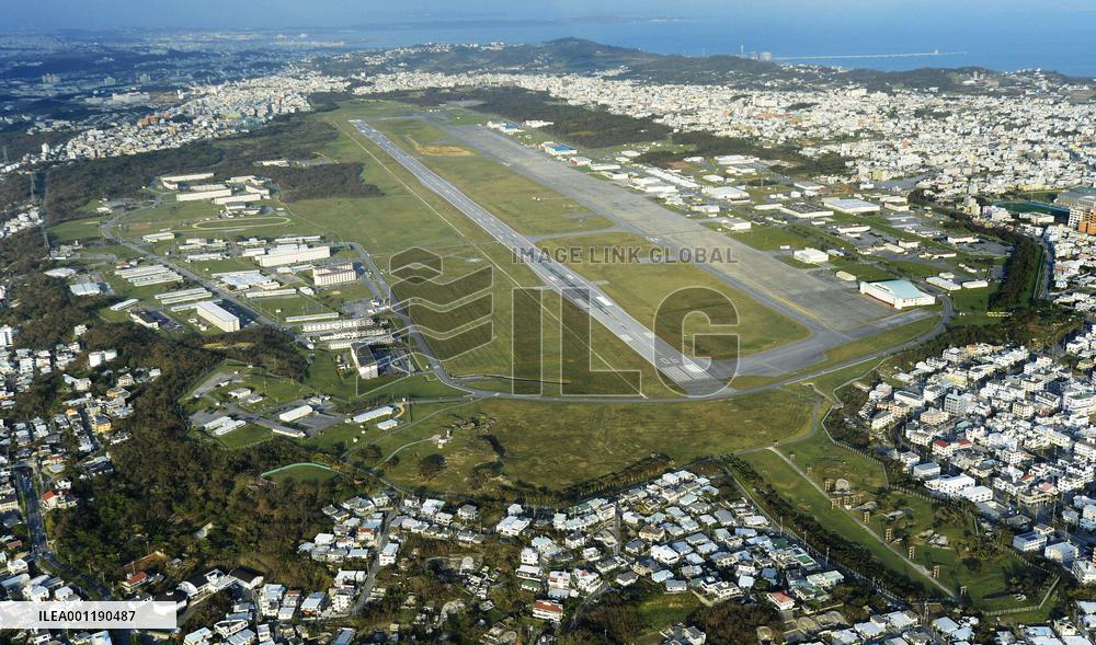 Okinawa gov. to approve landfill for U.S. base relocation