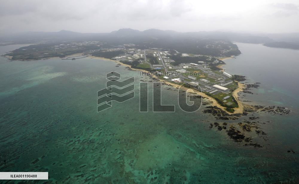 Okinawa gov. to approve landfill for U.S. base relocation