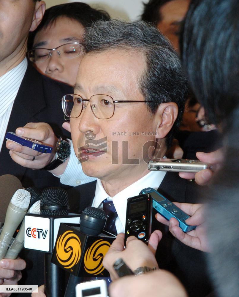 China slams Abe's shrine visit