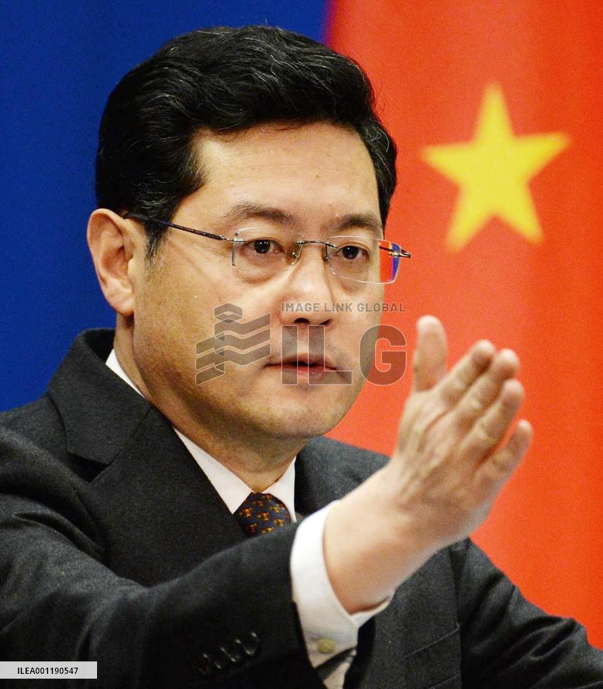 China slams Abe's shrine visit