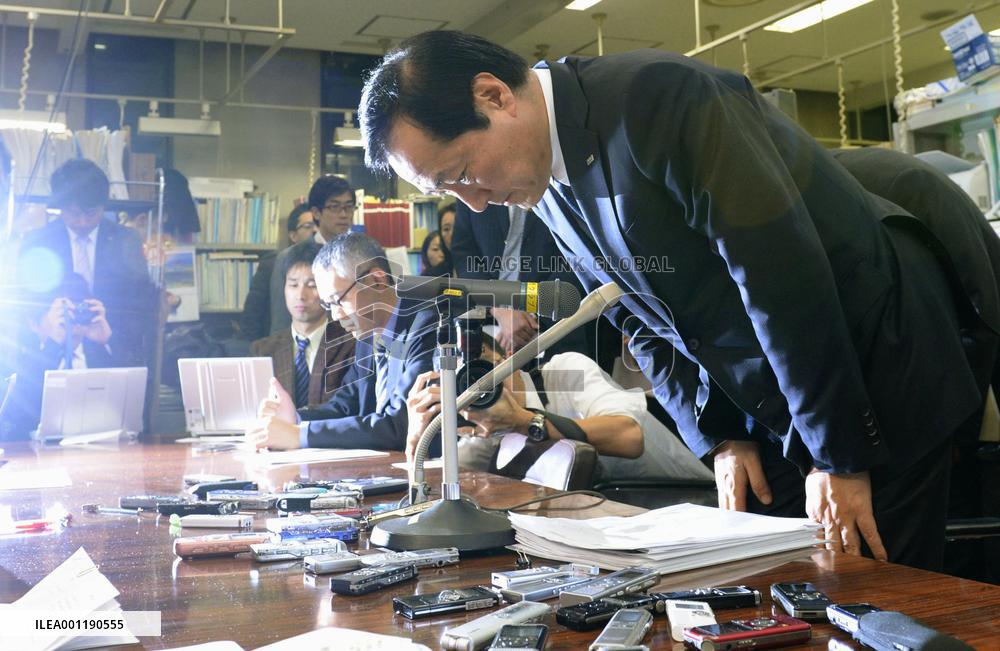 Mizuho Bank president