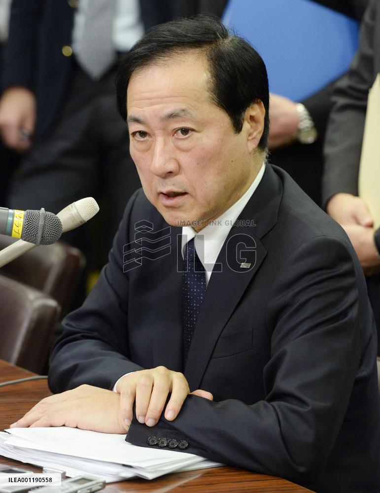 Mizuho Bank president