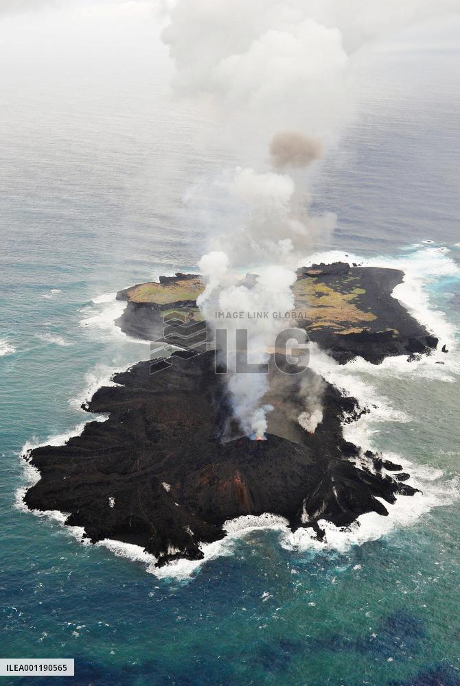 New island merges with neighbor island