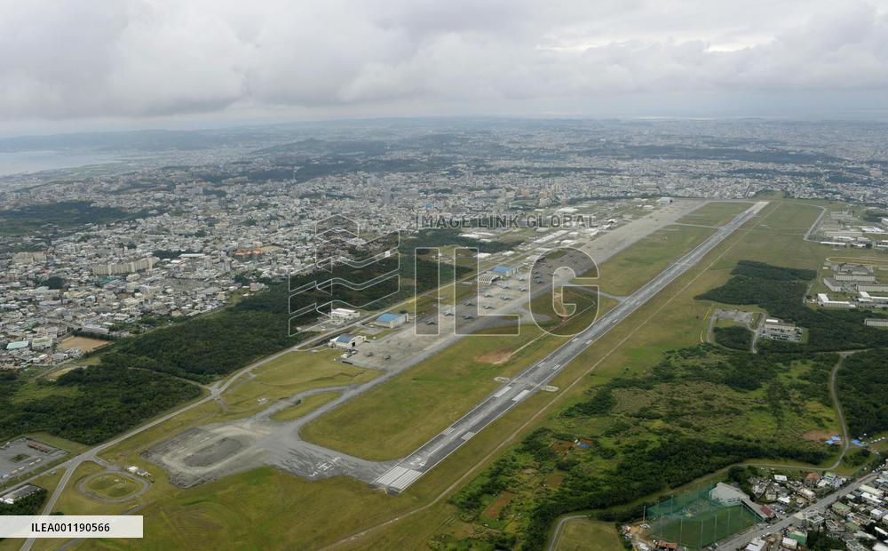 U.S. base relocation in Okinawa