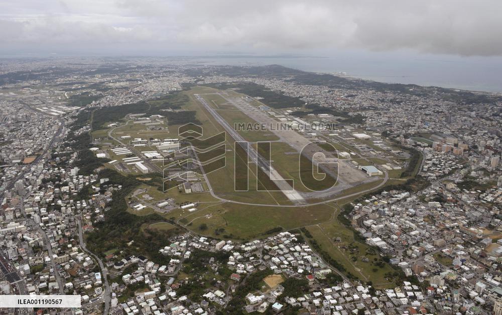 U.S. base relocation in Okinawa