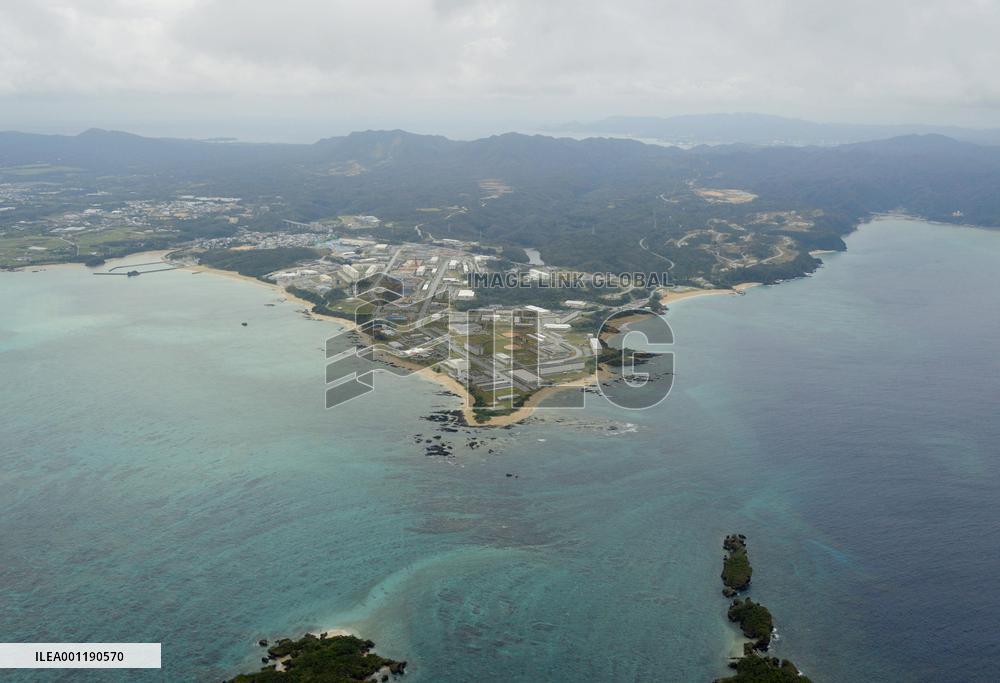 U.S. base relocation in Okinawa