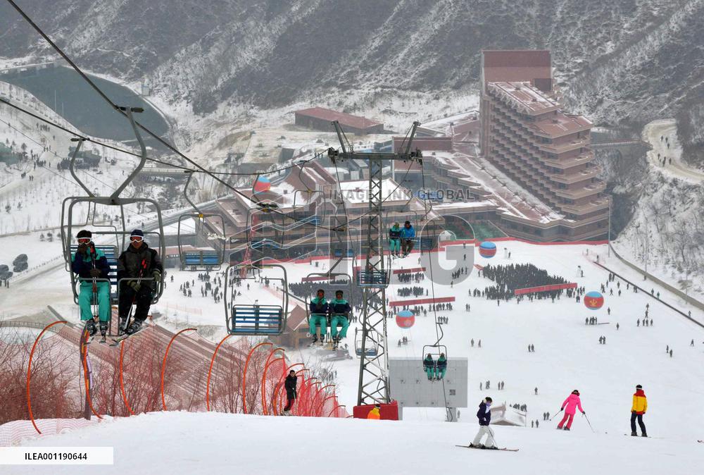 Ski resort in N. Korea