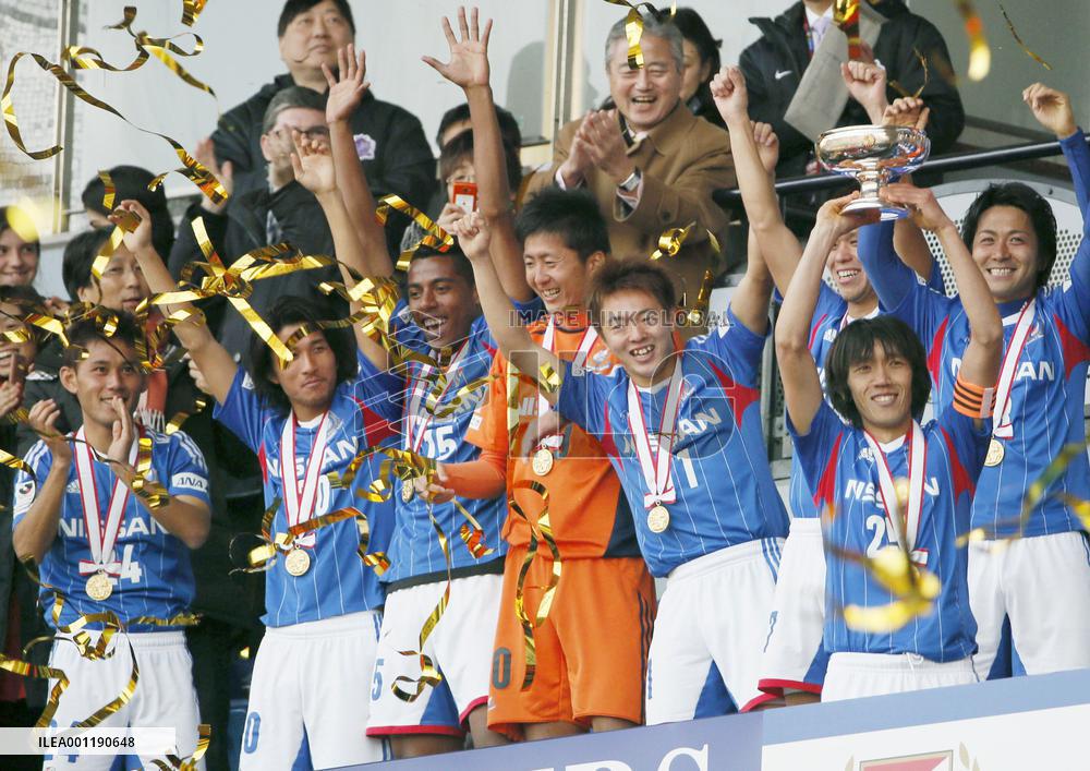 Emperor's Cup soccer final