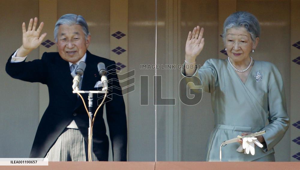 Emperor offers New Year's greetings